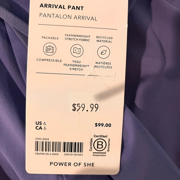 Athleta Arrival pant size 6 Dark lavender NWT - Picture 4 of 5